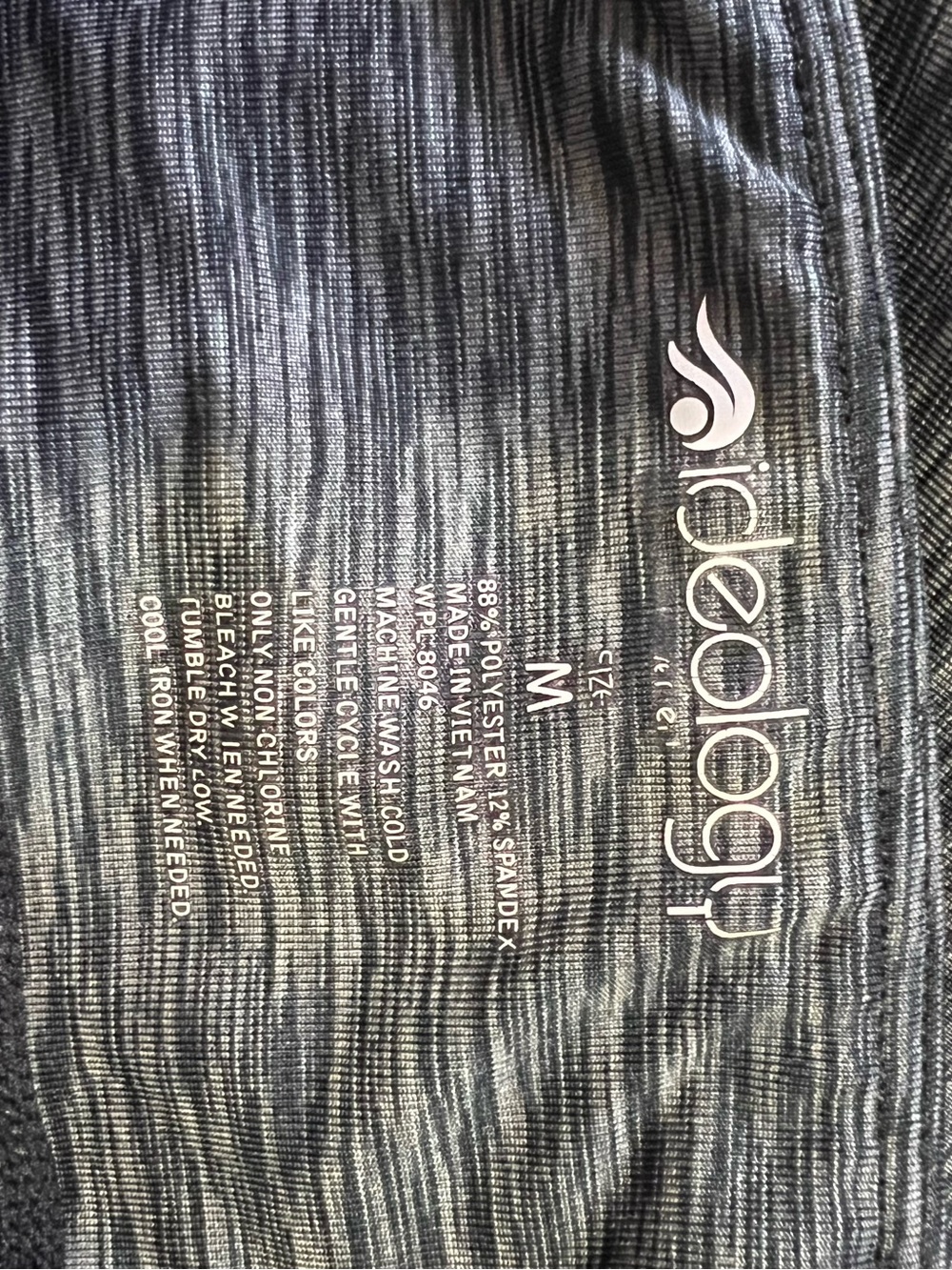 Ideology Women's Heather Charcoal Athletic Shorts